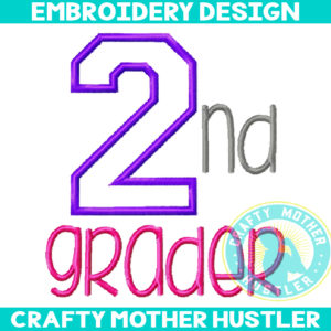 2nd Grader Applique Embroidery Design