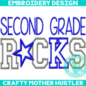 Second Grade Rocks Applique Embroidery Design
